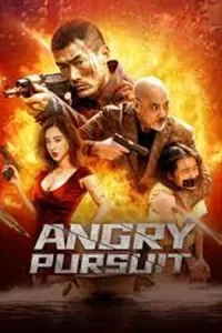 ANGRY pursuit (2023) ไล่ล่าเพราะข้าโกรธ