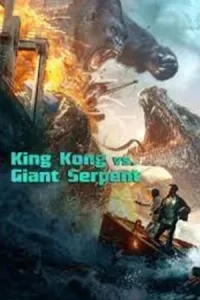 King-Kong-vs-Giant-Serpent-2023