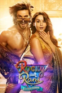 Rocky Aur Rani Kii Prem Kahaani (2023)