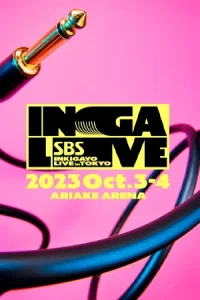 SBS-INKIGAYO-LIVE-in-TOKYO-2023-
