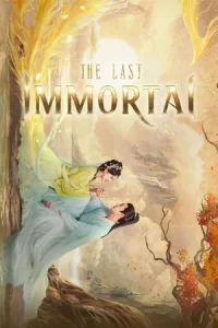 The-Last-Immortal-Season-1-2023